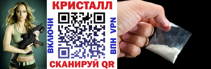 АМФЕТАМИН 97%  Берёзовский 