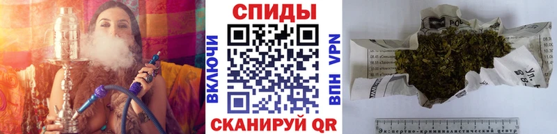 БУТИРАТ GHB  Берёзовский 