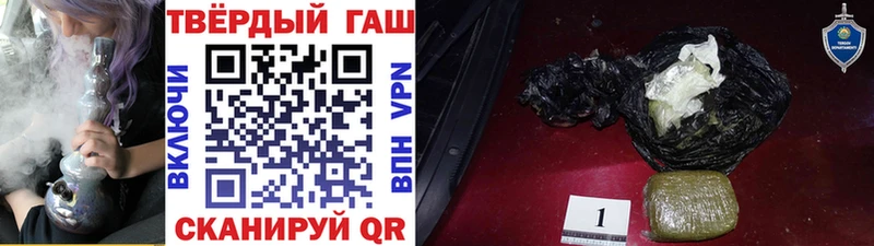 ГАШ 40% ТГК  Берёзовский 