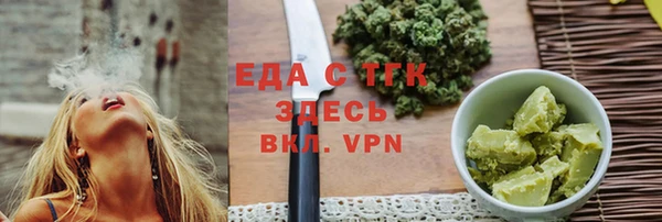 наркотики Вуктыл