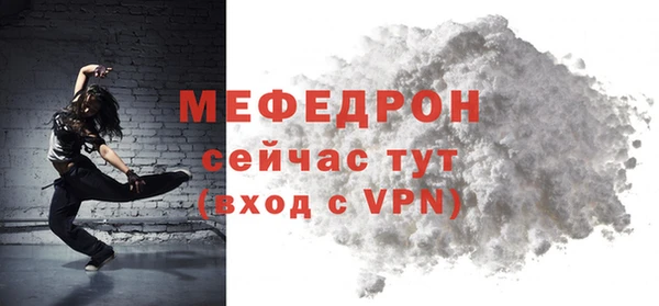 Альфа ПВП Осташков