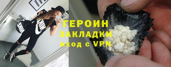 Альфа ПВП Осташков