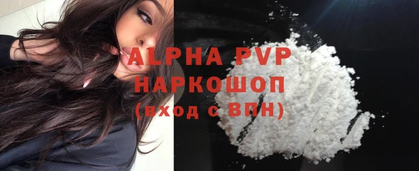 герыч Переславль-Залесский