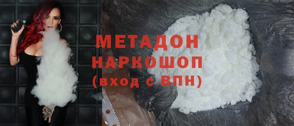 Альфа ПВП Остров