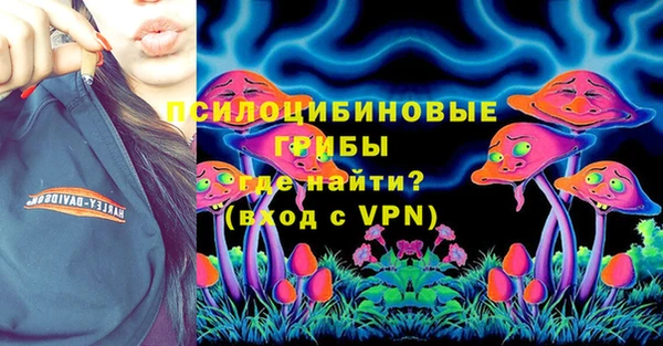 гидропоника Всеволожск