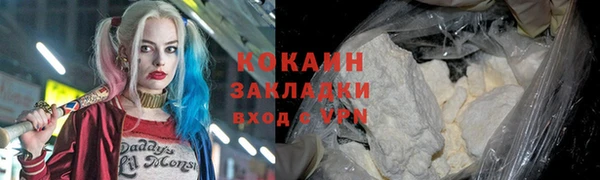 Альфа ПВП Остров