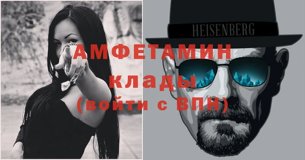 Альфа ПВП Остров