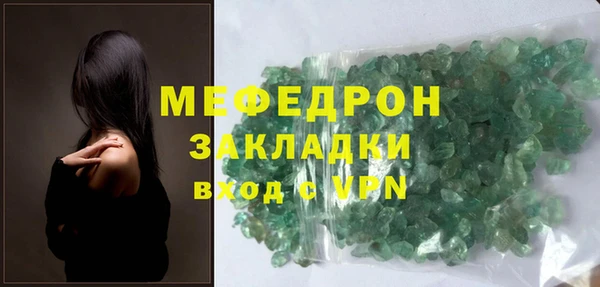 Альфа ПВП Осташков