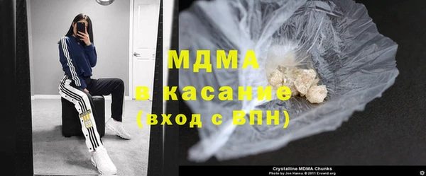 Альфа ПВП Остров