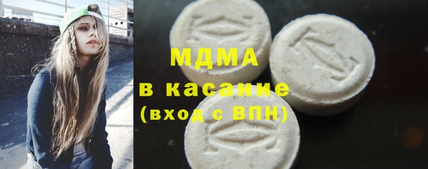 Альфа ПВП Осташков