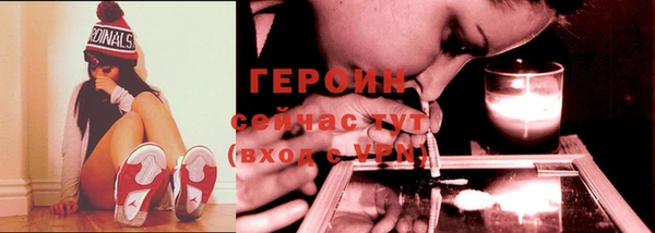 герыч Переславль-Залесский