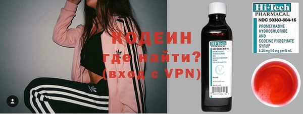винт Осинники