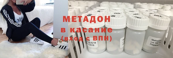 Альфа ПВП Осташков