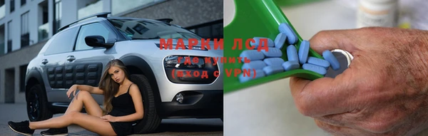 Альфа ПВП Остров