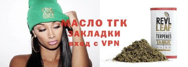 Альфа ПВП Остров