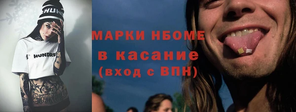 Альфа ПВП Остров