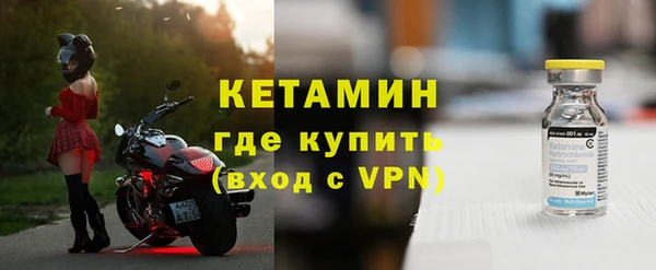 Альфа ПВП Остров