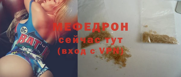 Альфа ПВП Остров