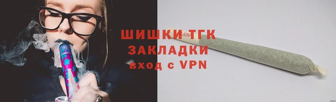 а пвп мука Пестово