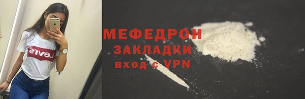 Альфа ПВП Остров