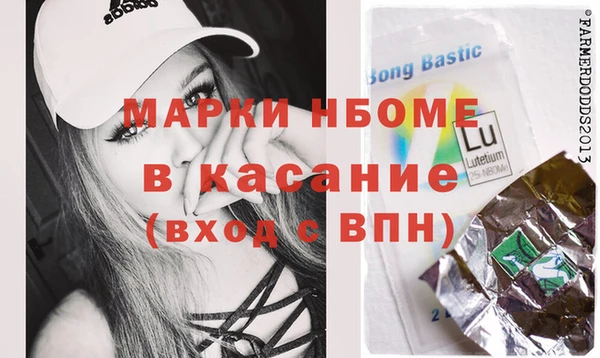 Альфа ПВП Остров