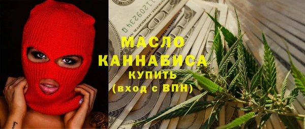 Альфа ПВП Остров