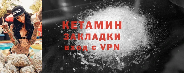 Альфа ПВП Осташков