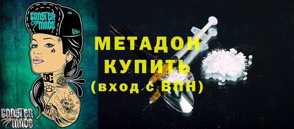 а пвп мука Пестово