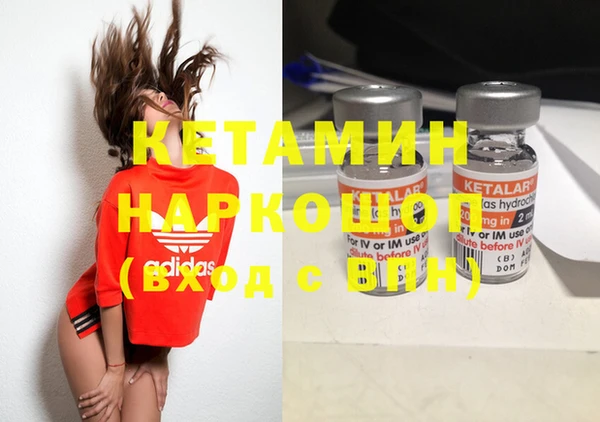 Альфа ПВП Остров