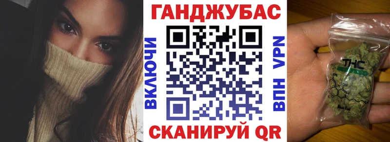 Бошки марихуана марихуана как найти наркотики Берёзовский